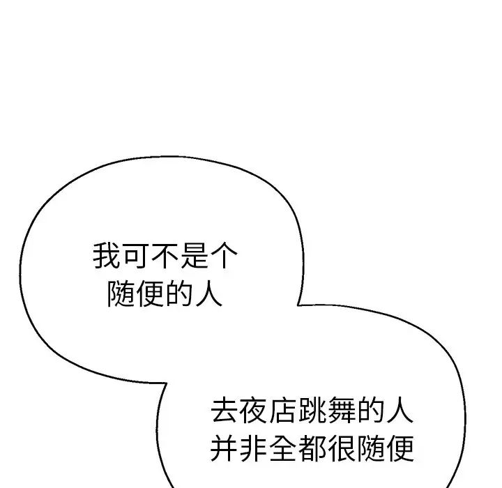 103.jpg