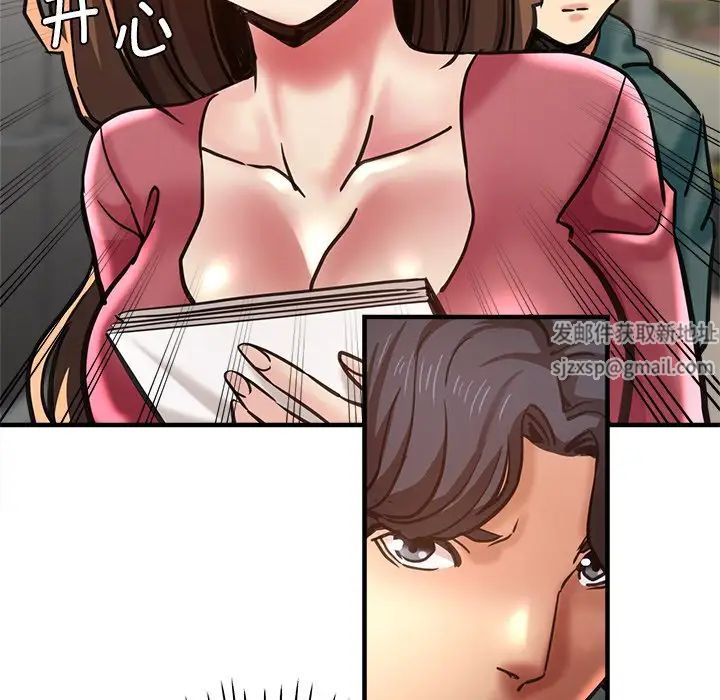 149.jpg