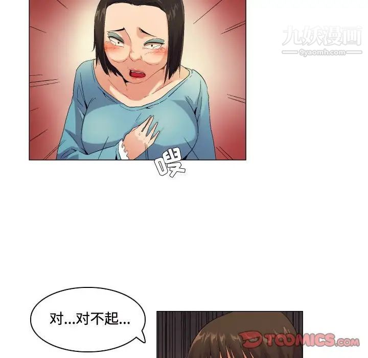 29.jpg