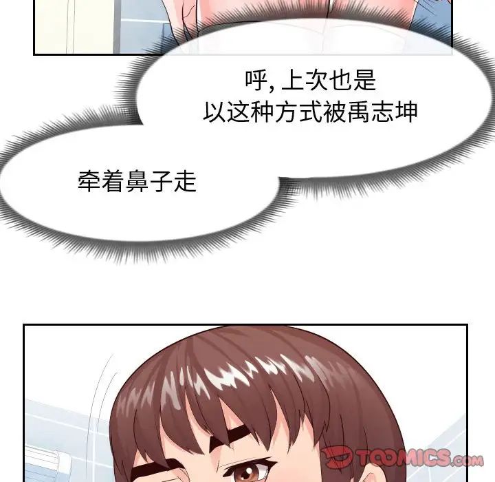 49.jpg