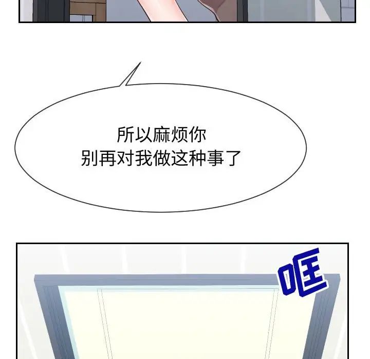 109.jpg