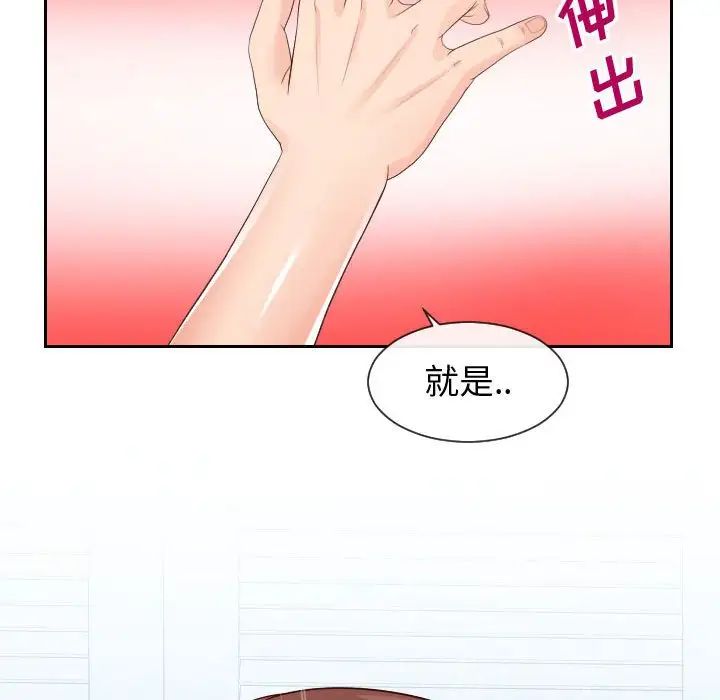 68.jpg
