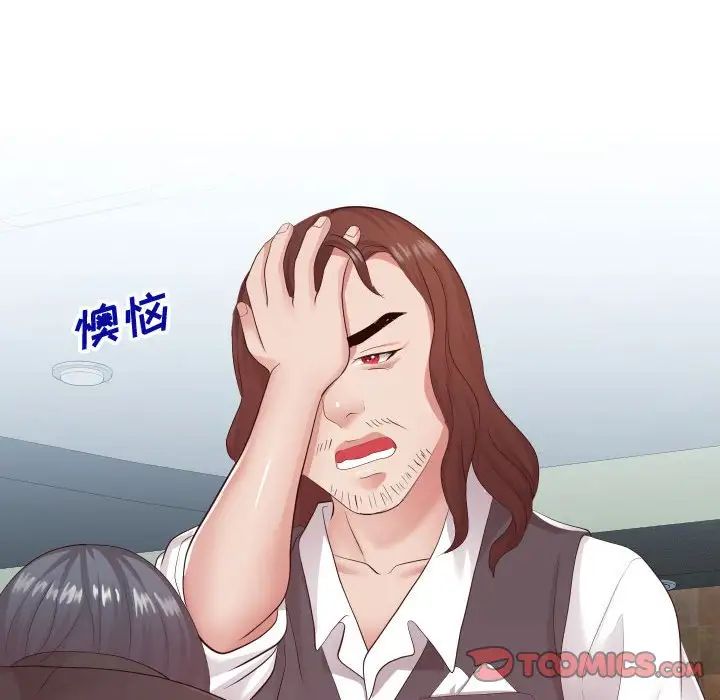 102.jpg