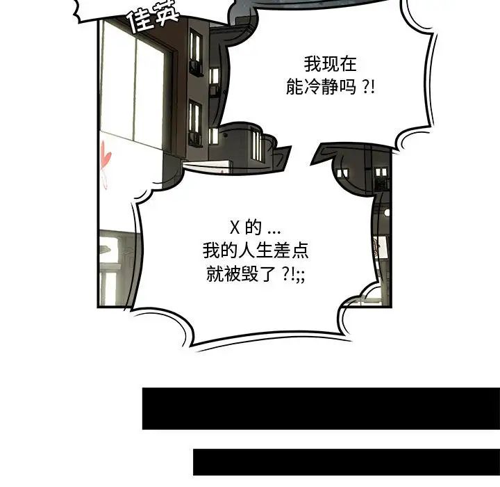 103.jpg