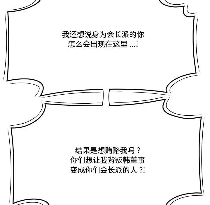 79.jpg