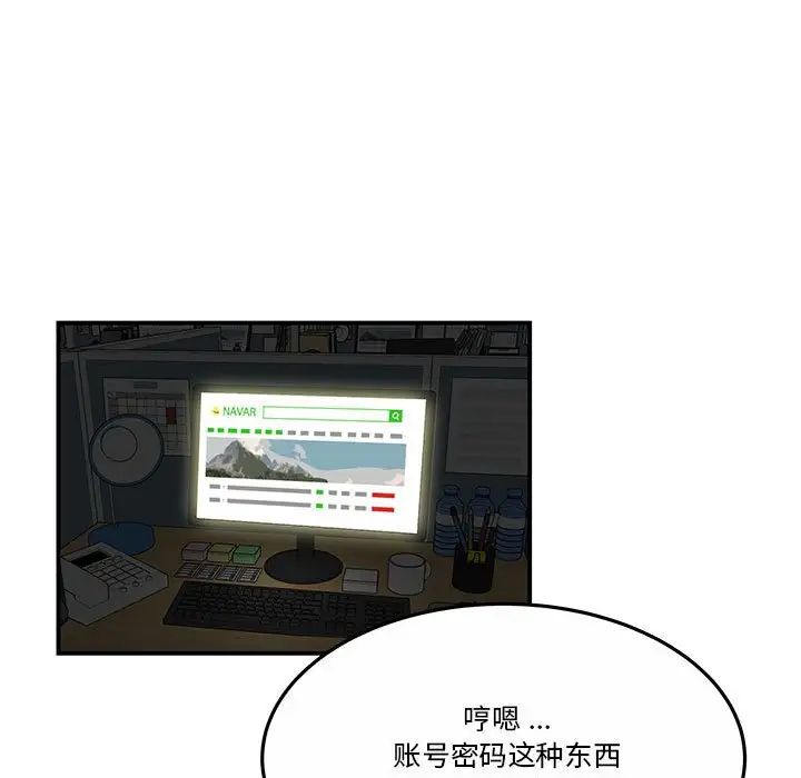 88.jpg