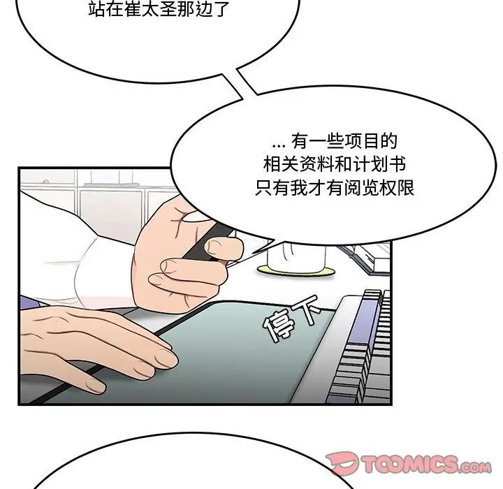 68.jpg