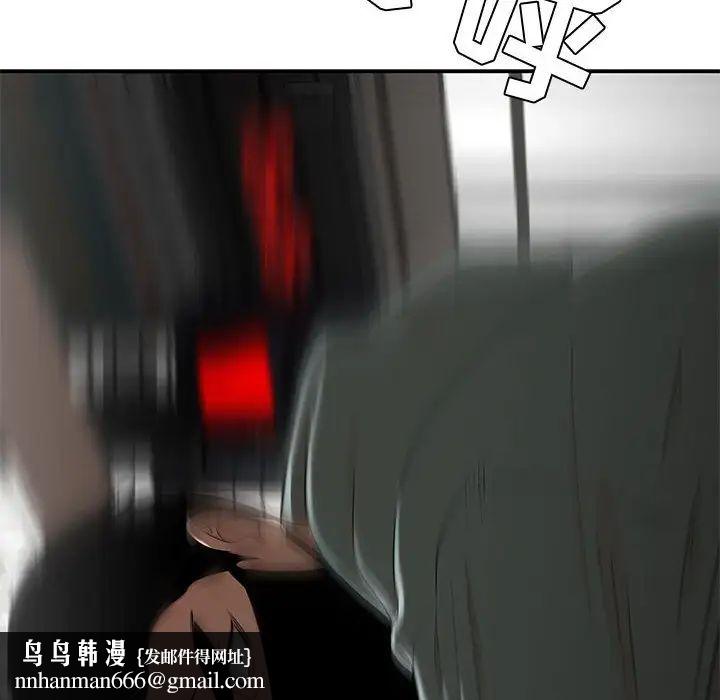 86.jpg