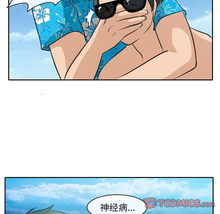 74.jpg