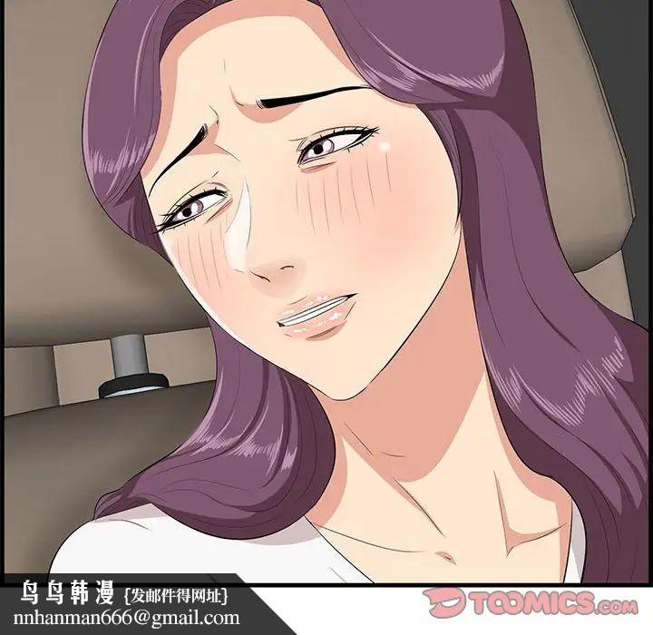 54.jpg
