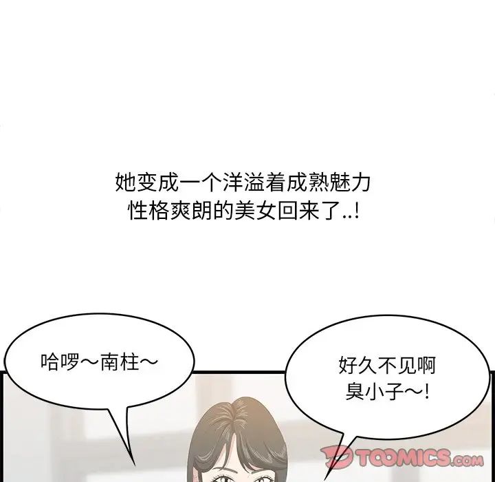 89.jpg