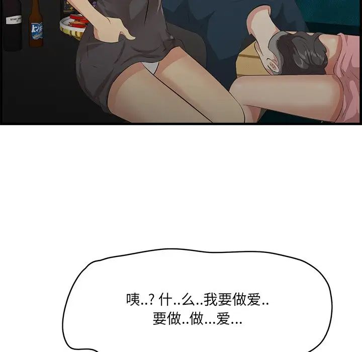 146.jpg