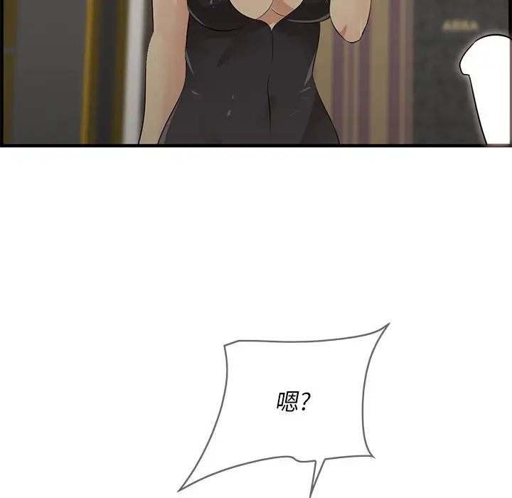 155.jpg