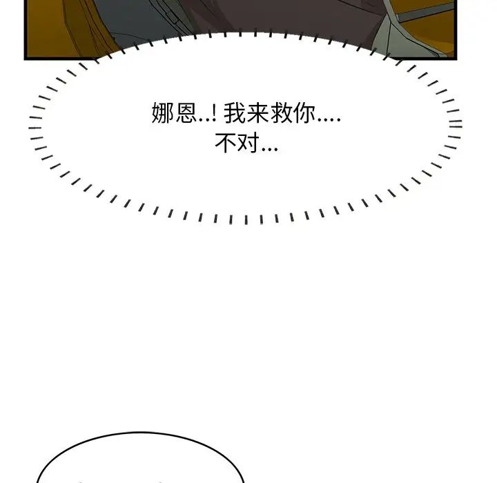 168.jpg