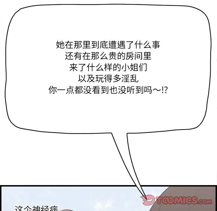 68.jpg