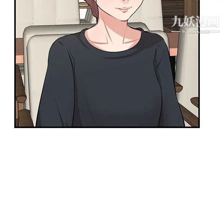 97.jpg