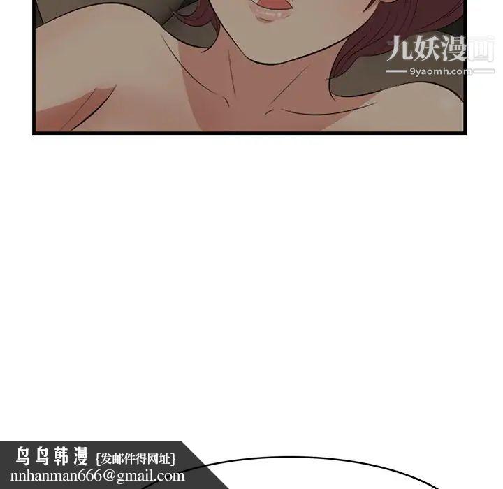 67.jpg