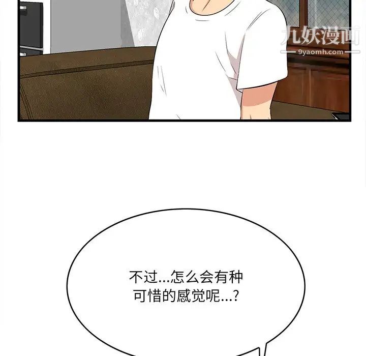 93.jpg
