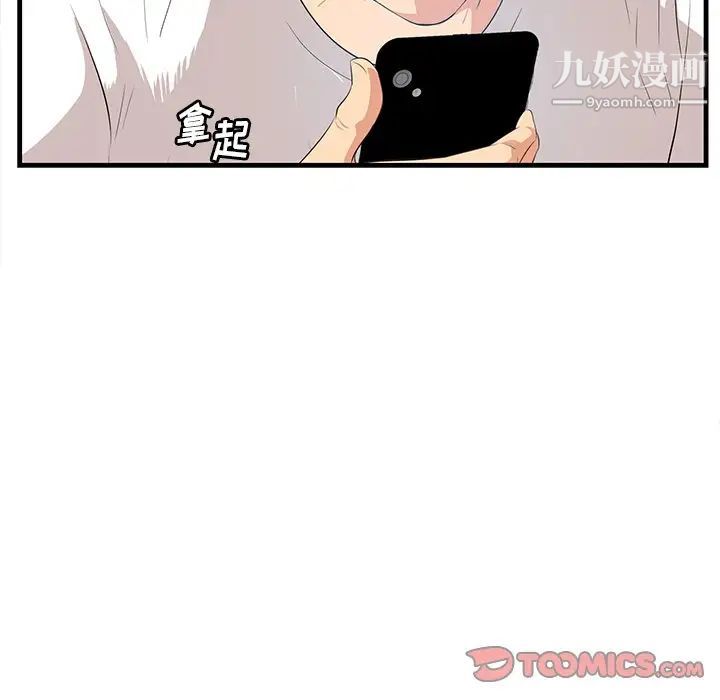 104.jpg