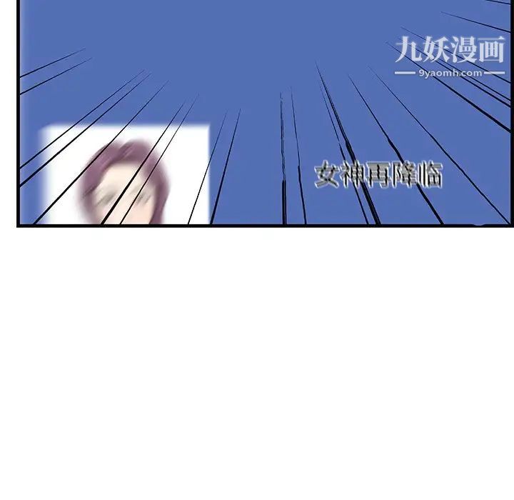 109.jpg