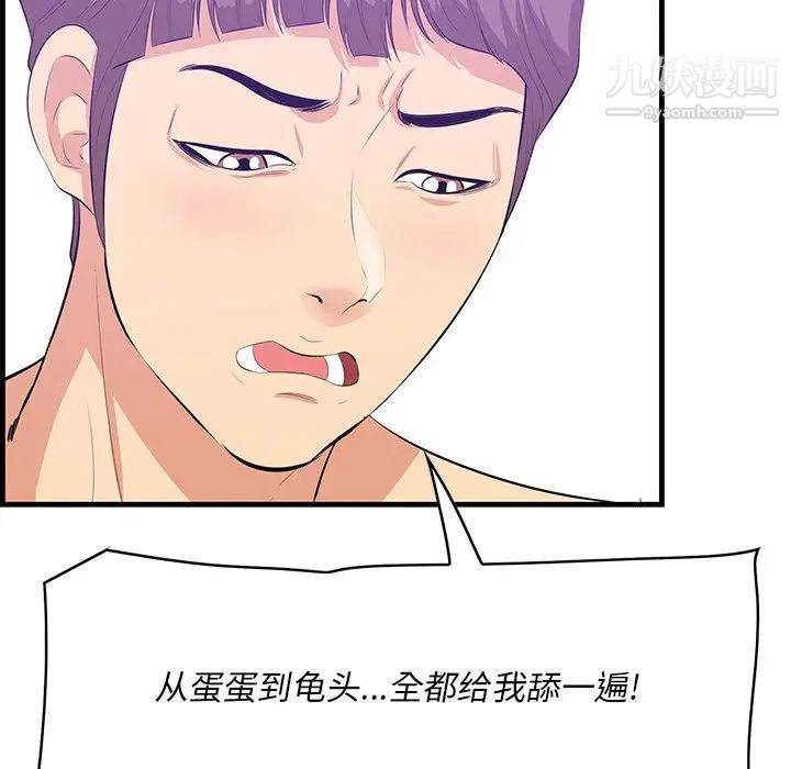 56.jpg