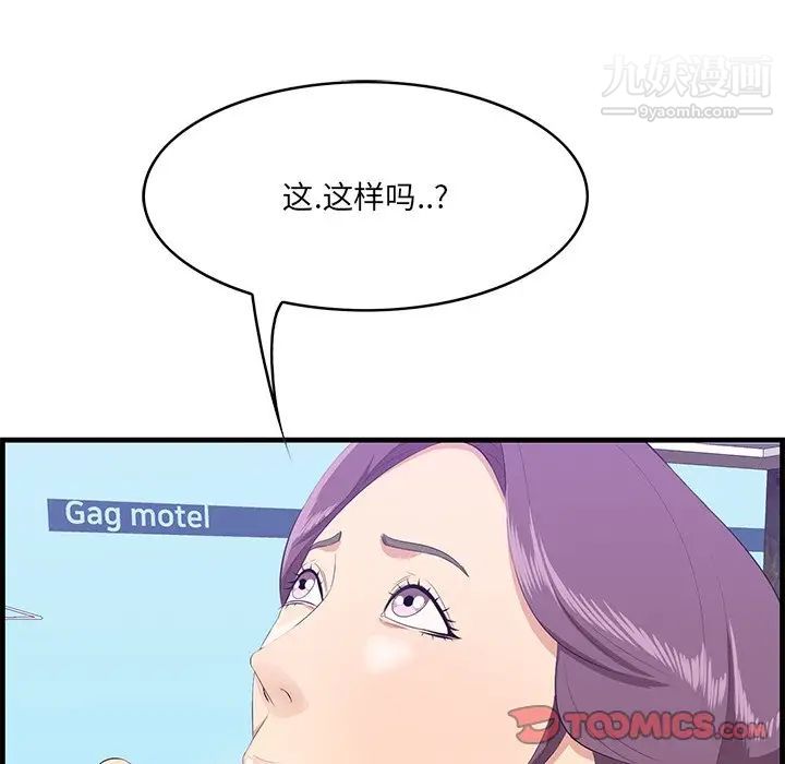 70.jpg