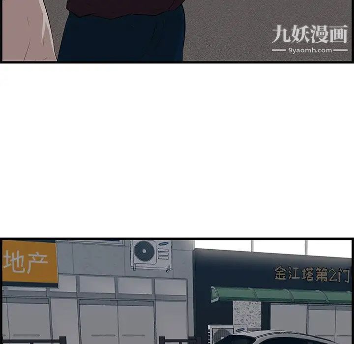 91.jpg