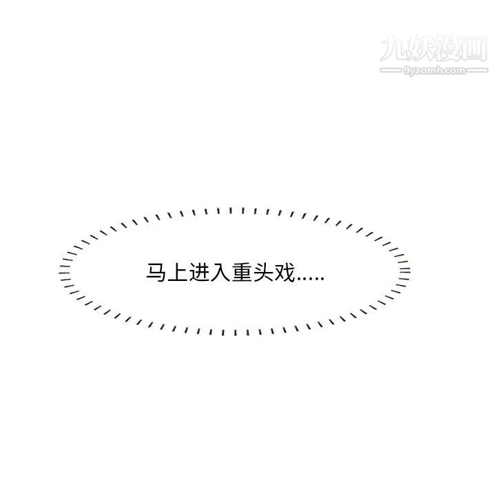 78.jpg