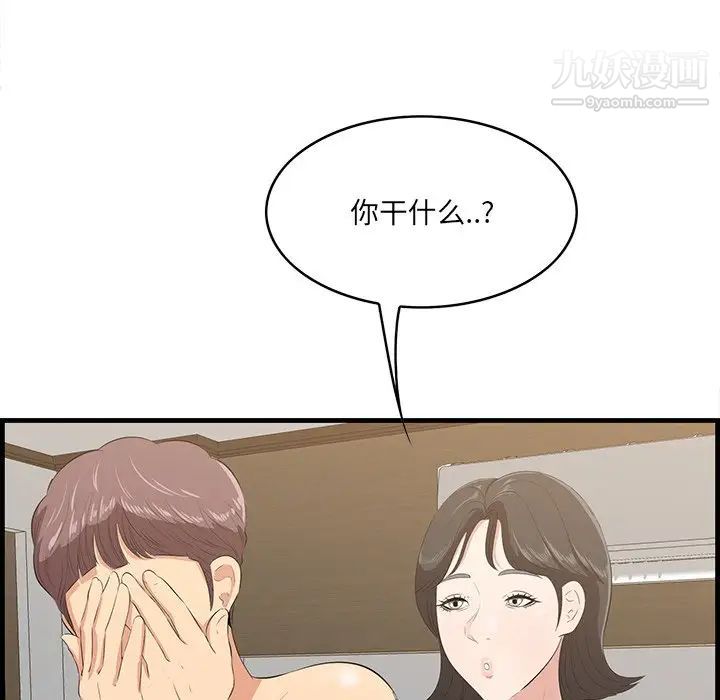 100.jpg
