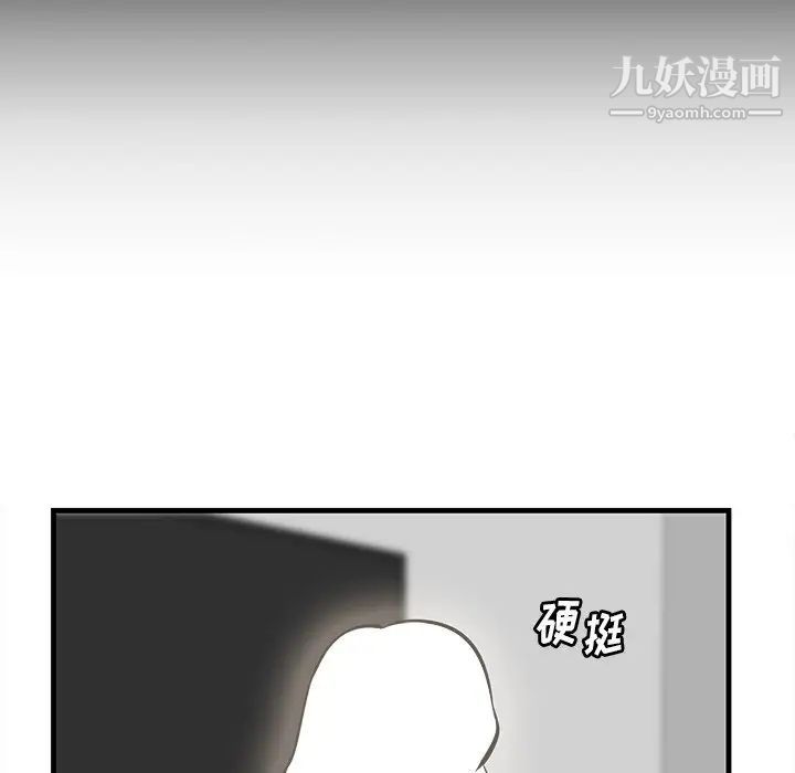 138.jpg