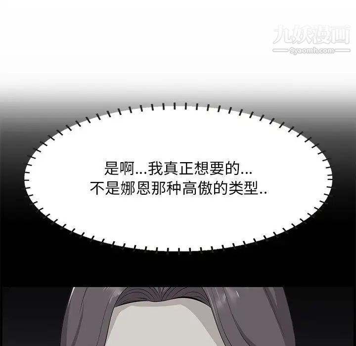 136.jpg