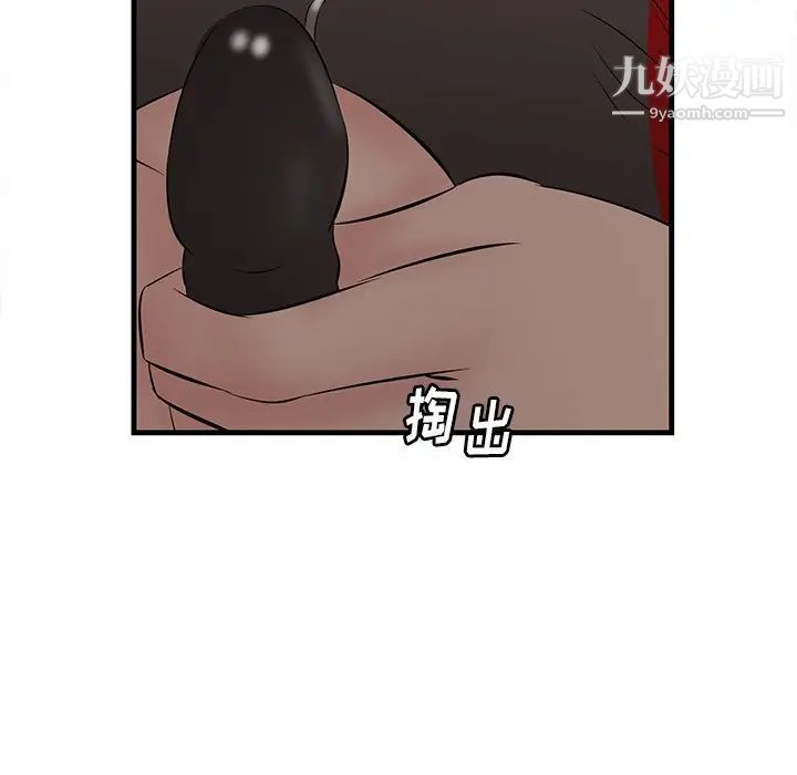 38.jpg