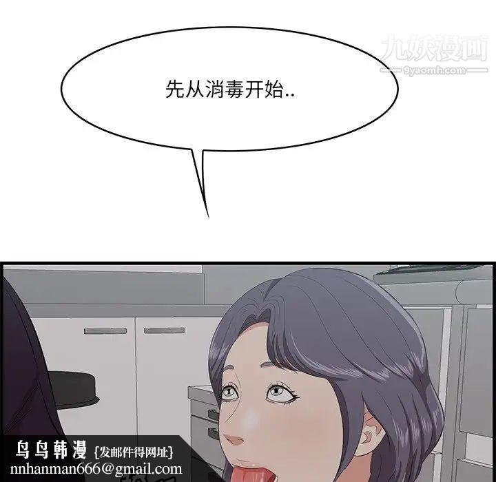 78.jpg