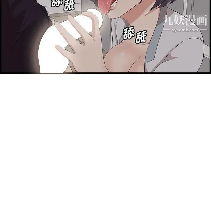 80.jpg
