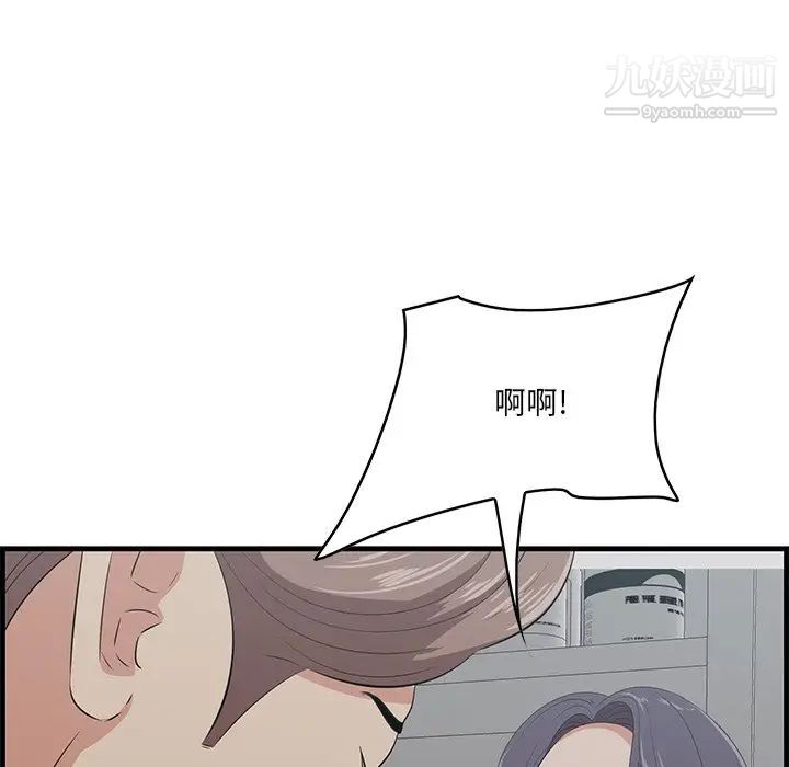 106.jpg