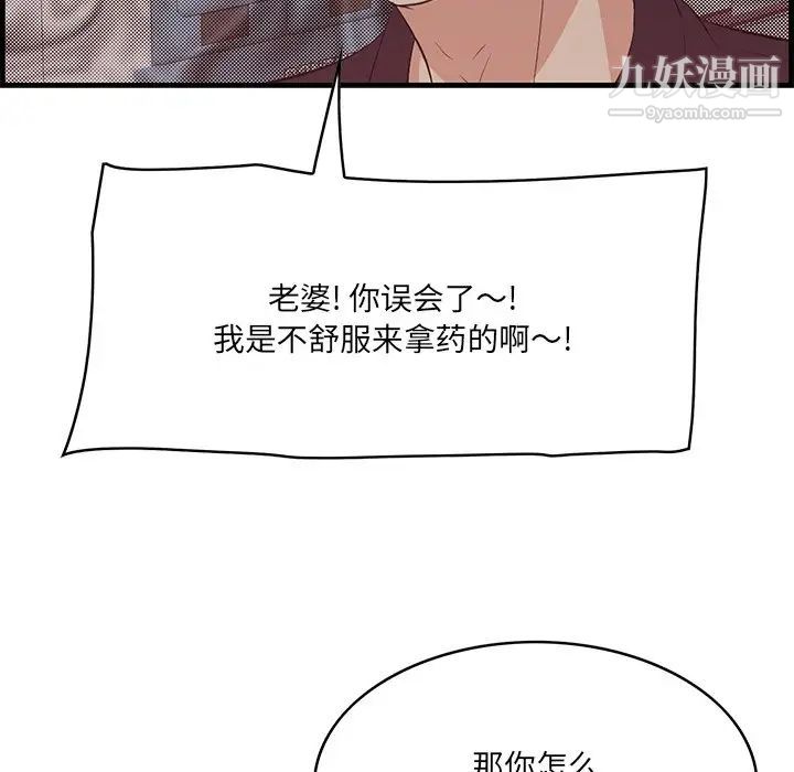 133.jpg