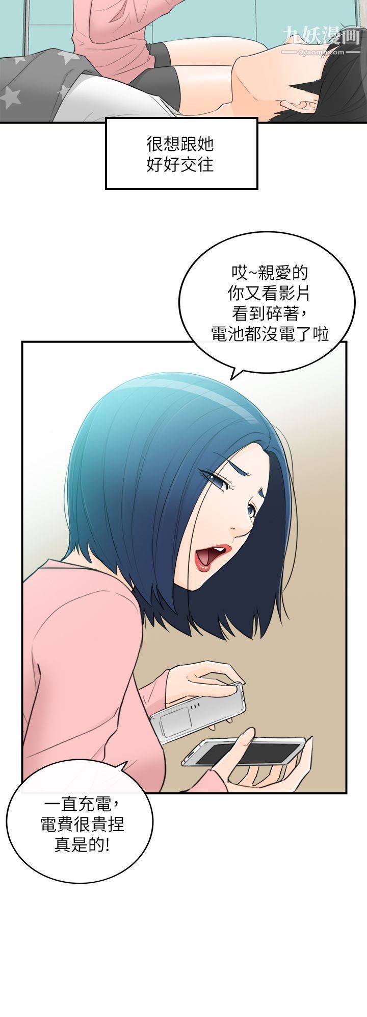 28.jpg