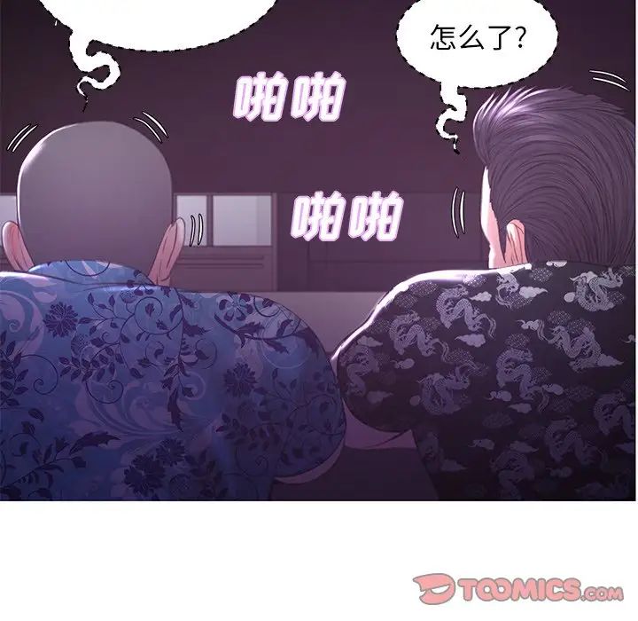 51.jpg