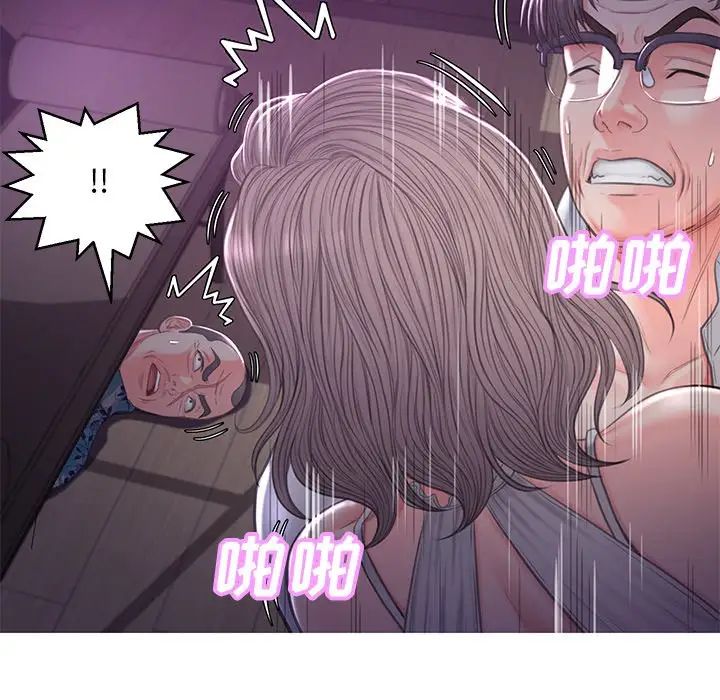 86.jpg