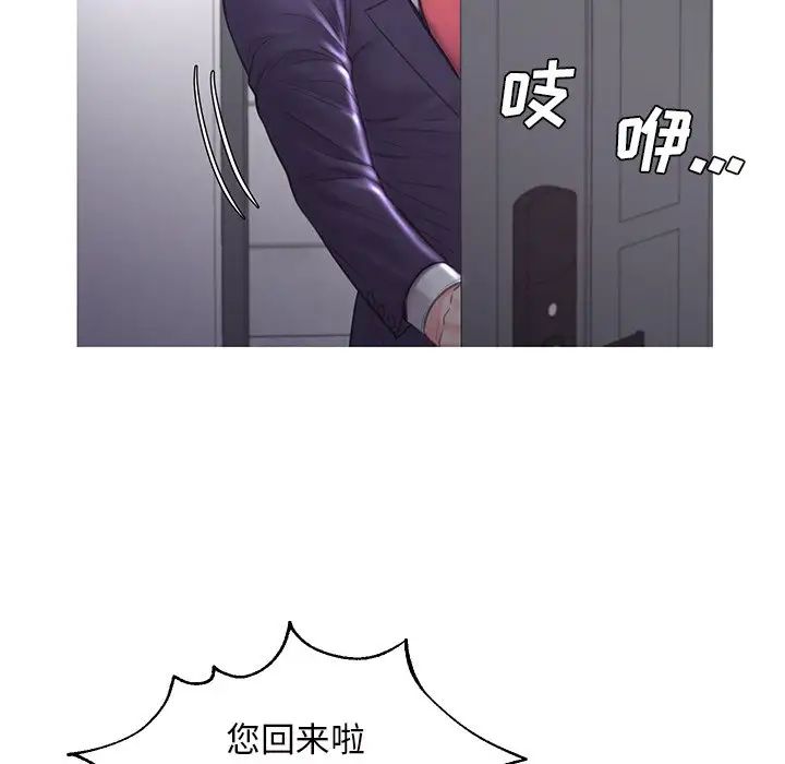 138.jpg