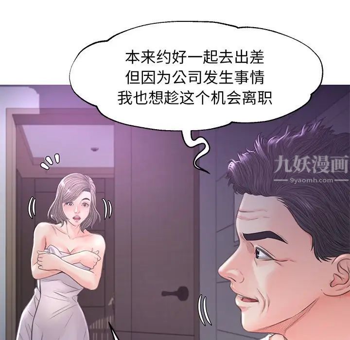 105.jpg