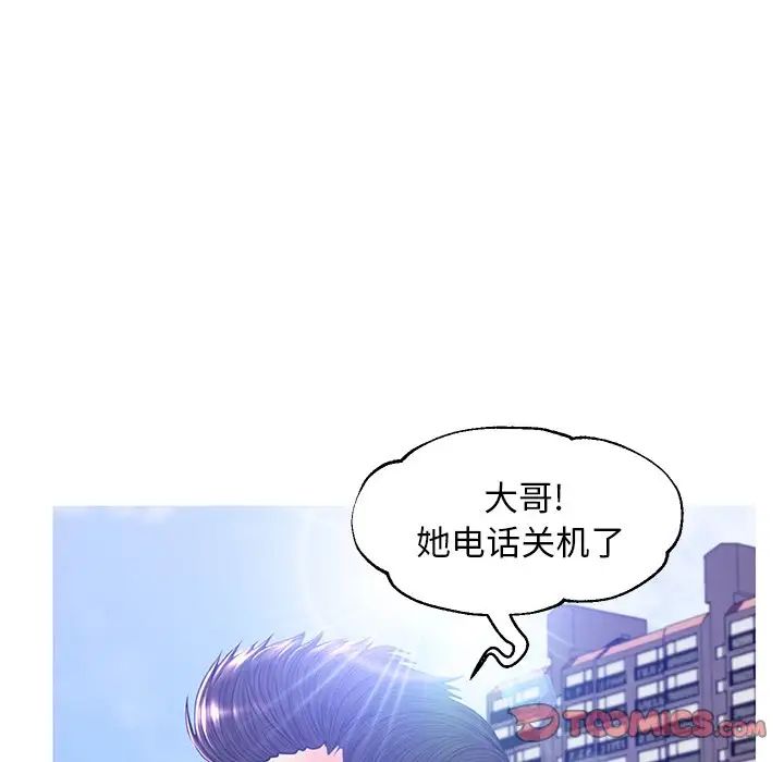 116.jpg