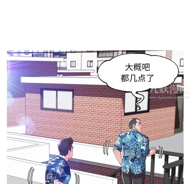 121.jpg