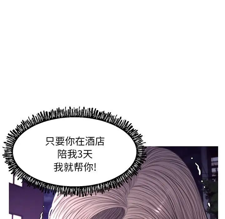 112.jpg