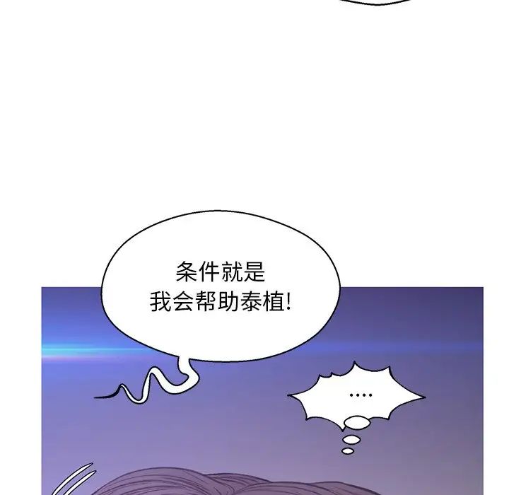109.jpg