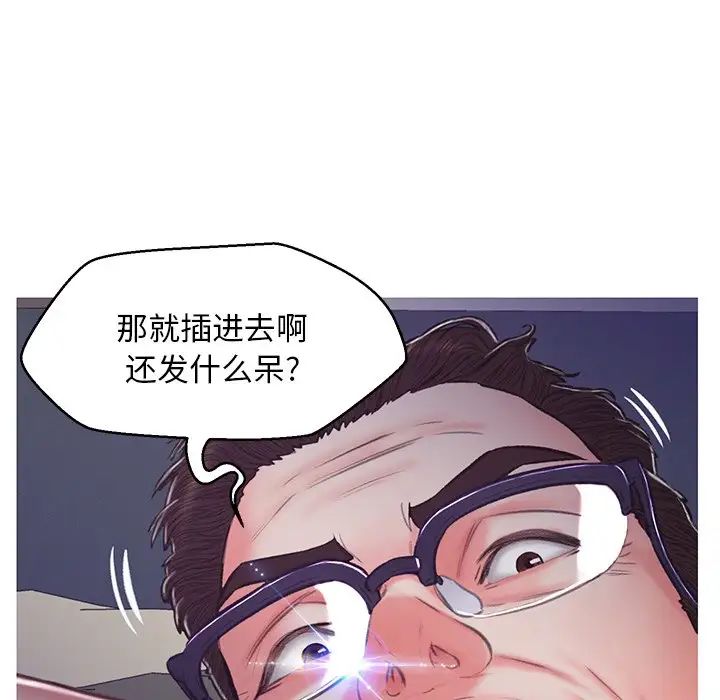 174.jpg