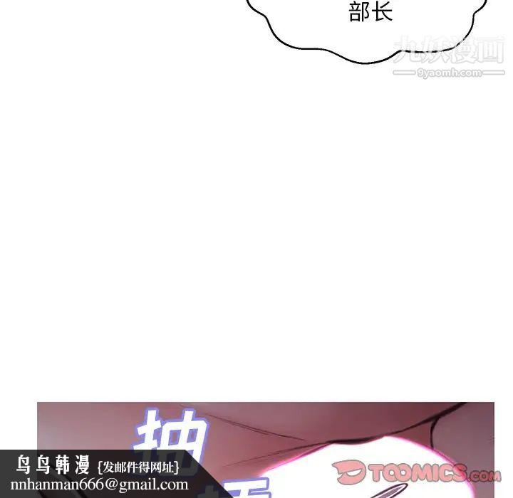 86.jpg