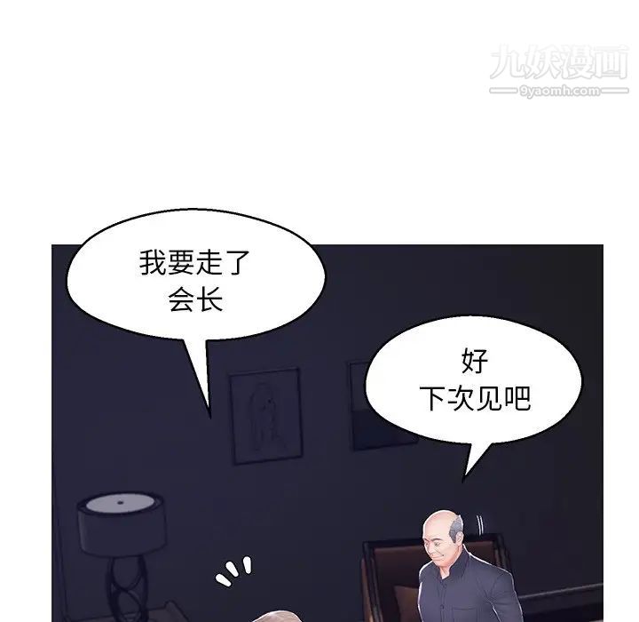 73.jpg