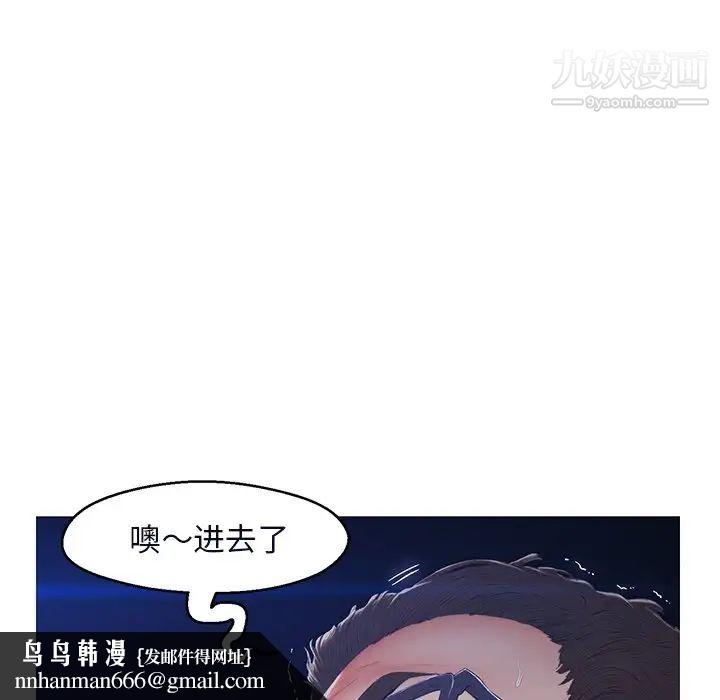 83.jpg