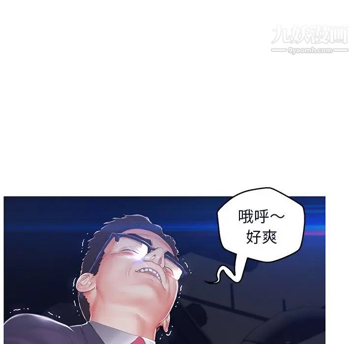 87.jpg